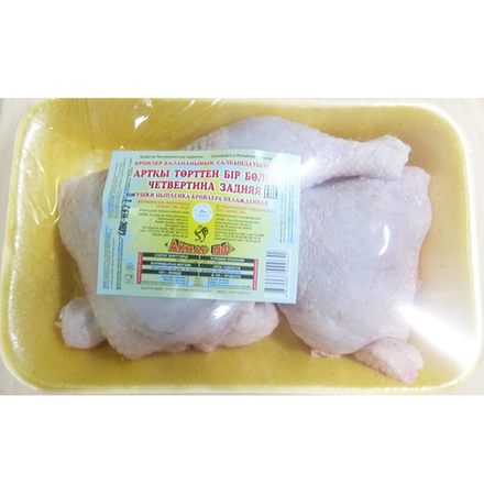 Четвертина Акнар охложденка (7064)