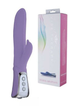 Фиолетовый вибратор VIBE THERAPY EXHILARATION - 23 см. (Цвет: фиолетовый)