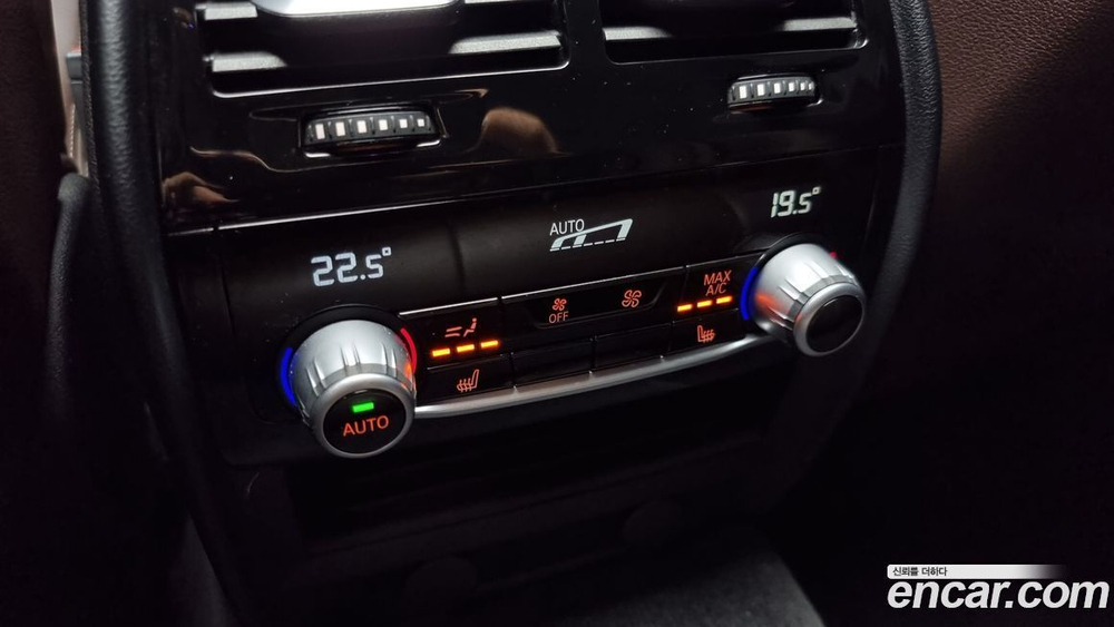 BMW 5 Series (G30) 530i M Sports Plus (09.2019)