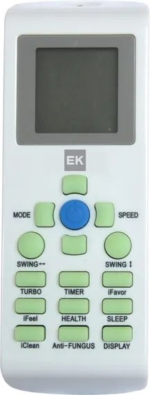 Напольно-потолочная сплит-система Euroklimat EKUX1-50HNN/EKOX1-50HNN DC Inverter