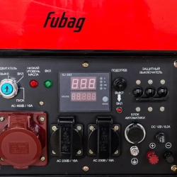 FUBAG DS 7000 DA ES дизельный генератор 838212