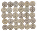 Набор годовых рублей. СССР. 1961-1991гг. XF-AU (30 монет)