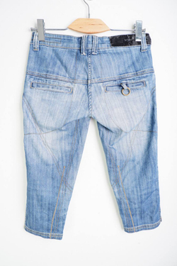 Шорты Marmalade удлиненные, маркировка 26, визуально 44 размер