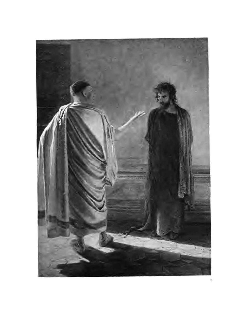 Силуэты русских художников | С.К. Маковский