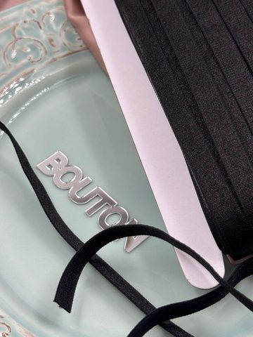 Резинка бельевая для бретелей черная