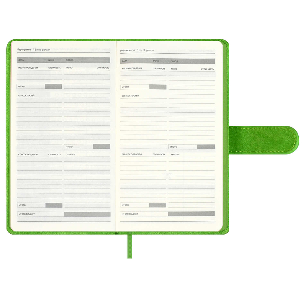 46960366_b3b3_11ef_ba9b_d05099d5d12d_9a9866f5_7c45_11f0_bab6_d05099d5d12d