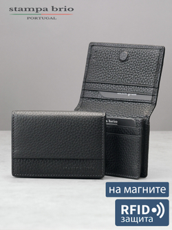 492 R - Футляр для карт с RFID защитой