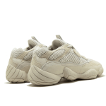 YEEZY BOOST 500 "DESERT RAT BLUSH"