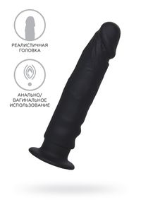 Анальные фаллоимитаторы