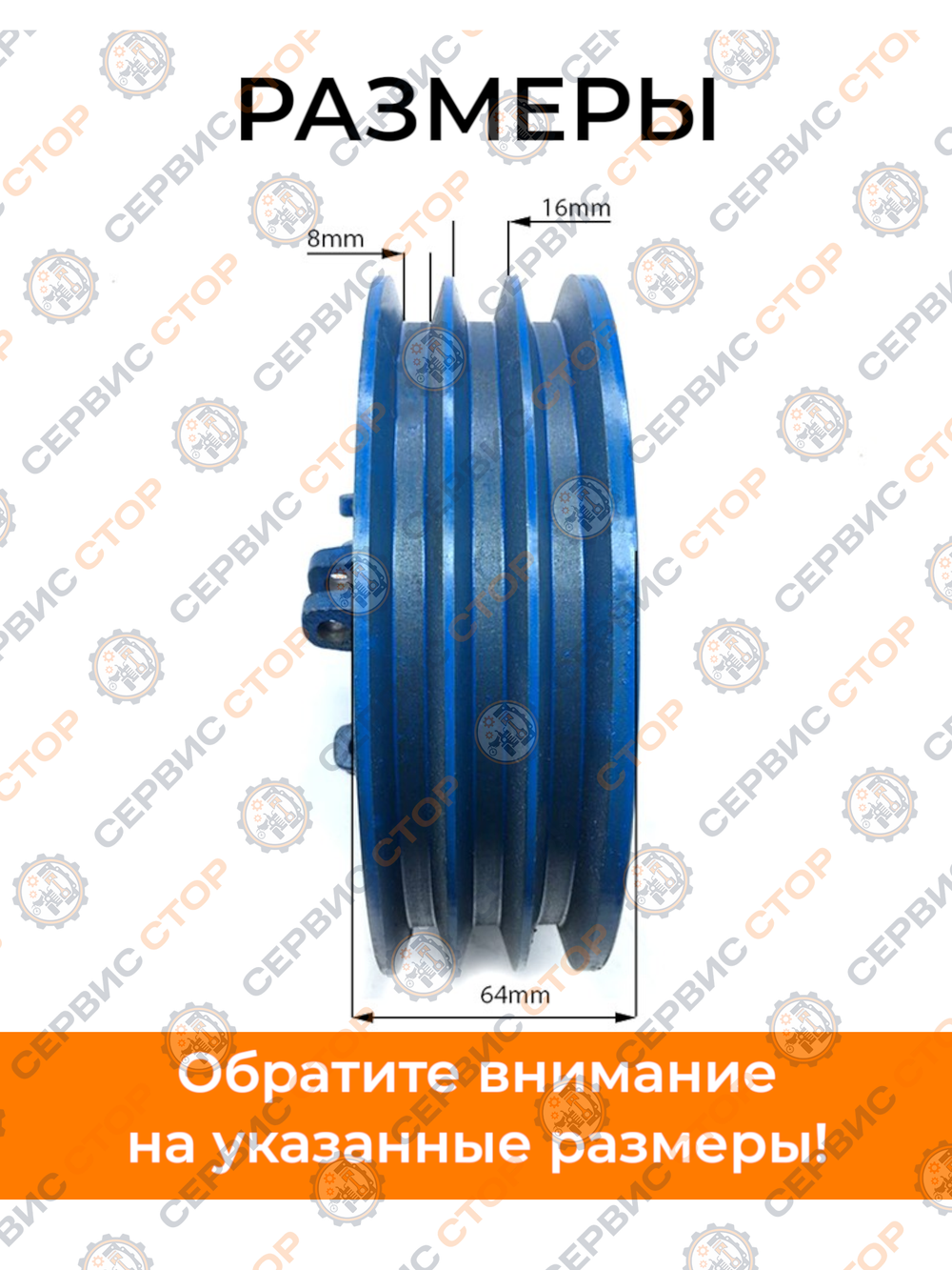 B201-195N-RT (1)