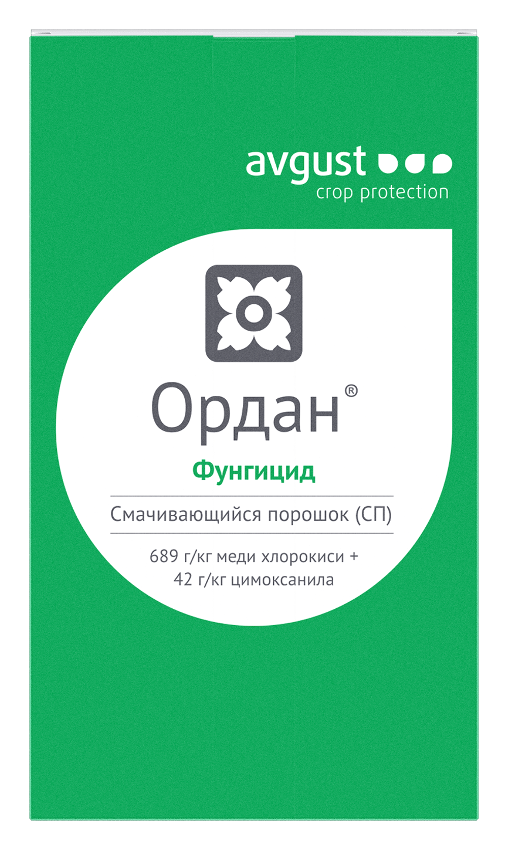 Ордан МЦ, СП(640 + 80 г/кг)
