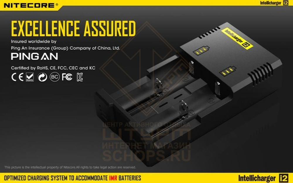 Фонарь Nitecore MT40GT Kit