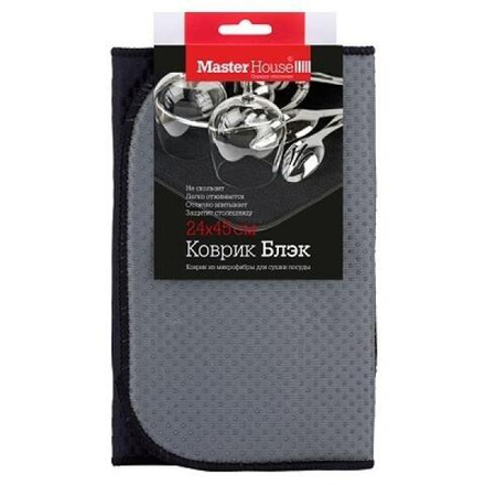 Master House Коврик из микрофибры для сушки посуды Блэк