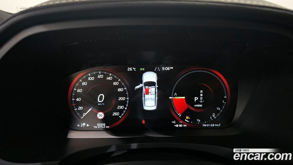 Volvo S90 T8 AWD Inscription (01.2021)