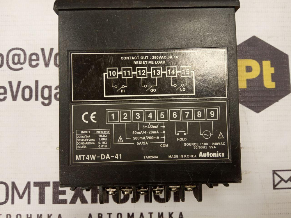 MT4W-DA-41