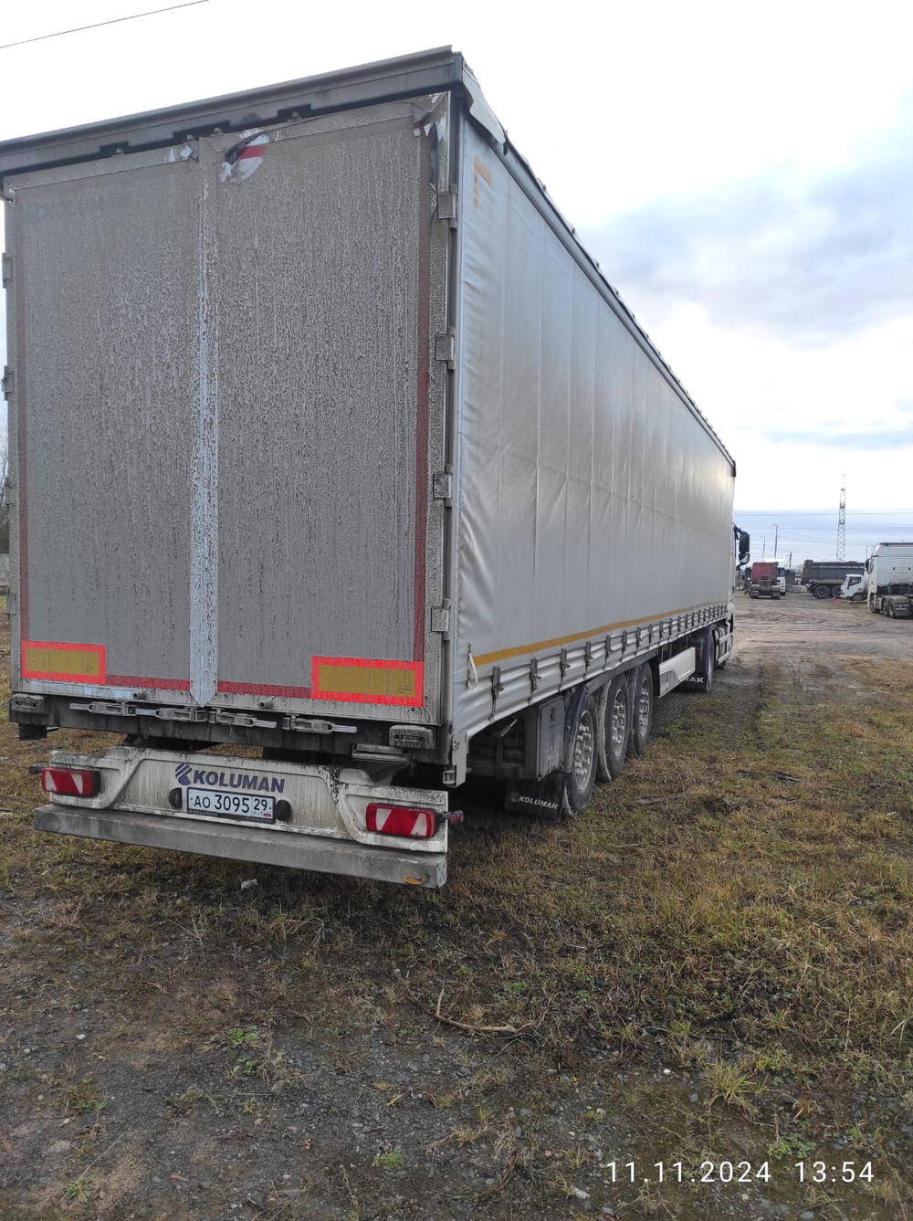 KOLUMAN S Полуприцеп шторный S-3 (длина 13,6 м.)