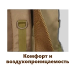 Рюкзак походный туристический