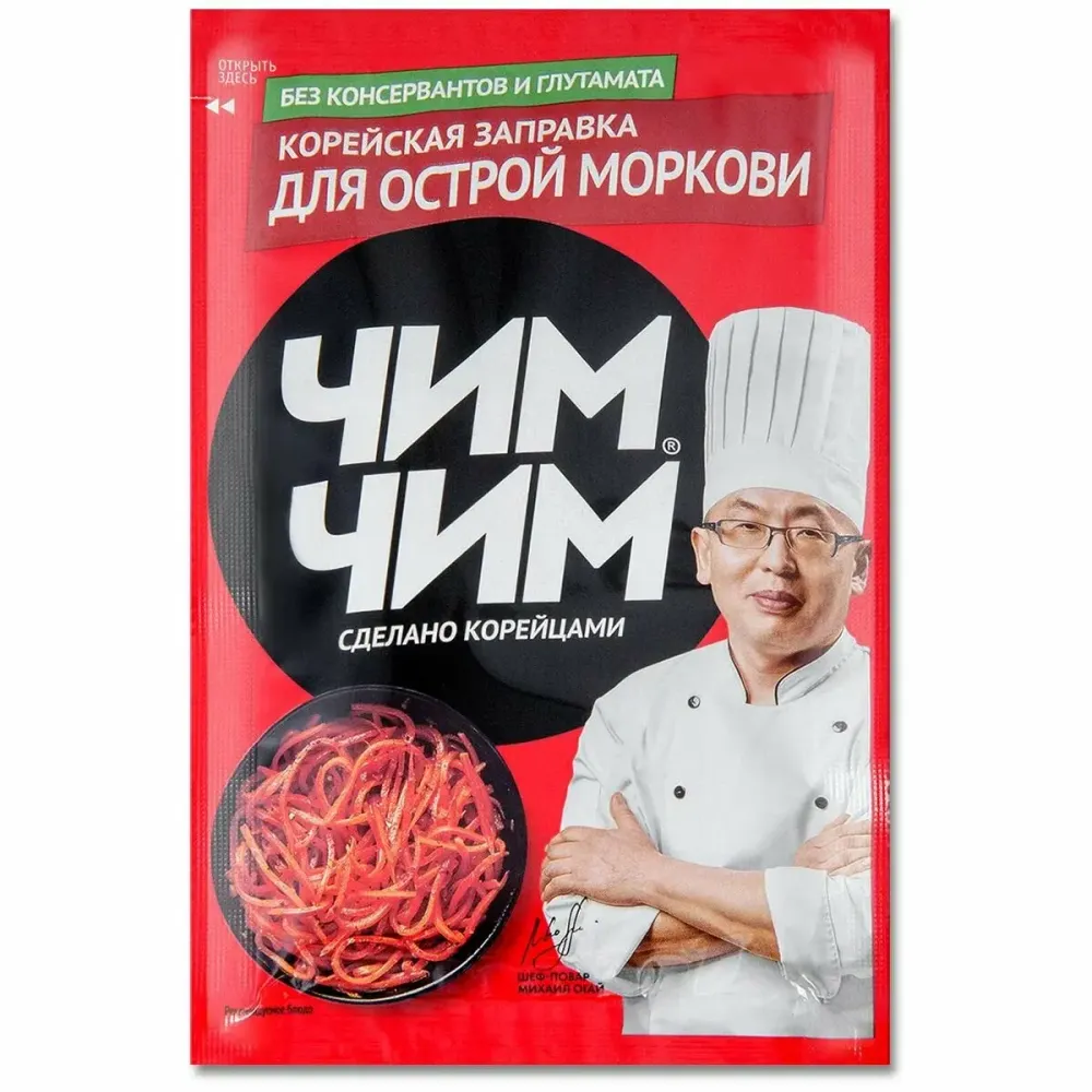 Заправка Чим-Чим Корейская для острой моркови, 60г