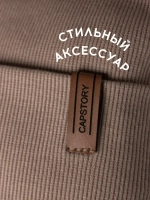 Шапка для мальчика осенняя со снудом