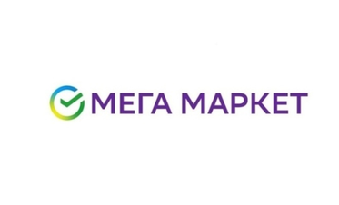 Мегамаркет предложил новые льготы для продавцов