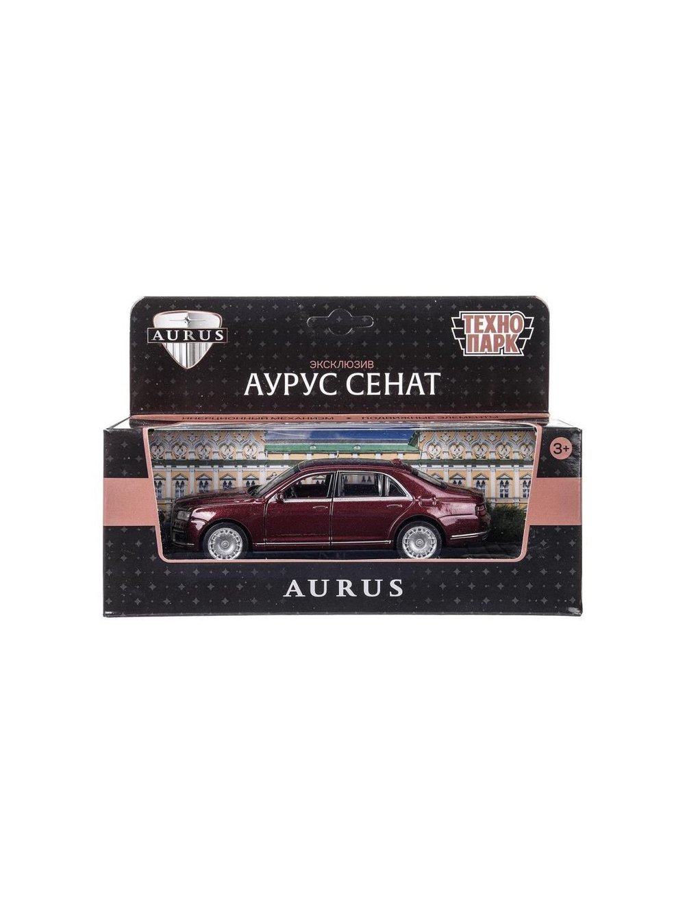 Машинка детская металлическая 14 см