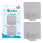 Крючок Квадрат. Набор 2шт. бол, Самоклеющийся, VL27-116