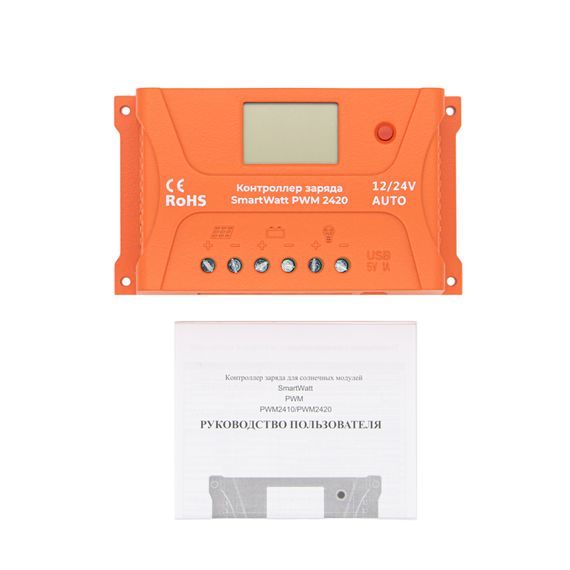 Контроллер заряда Delta (SmartWatt) PWM 2420, YASHEL Technologies Контроллер заряда Delta (SmartWatt) PWM 2420, фото №844048343