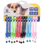 Ошейник с колокольчиком 1*19-32см «Zoo City-Саванна» микс цветов (минивложение 12шт)