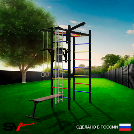 Уличный спортивно-игровой комплекс Sv Sport Рукоход У318 (Турник/Брусья/Скамья/Кронш бокс/Канат/Kольца/Лестница)