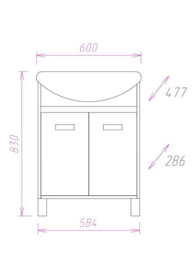 Тумба Onika КОРАЛЛ 60.10 с раковиной Cersanit ERICA 60
