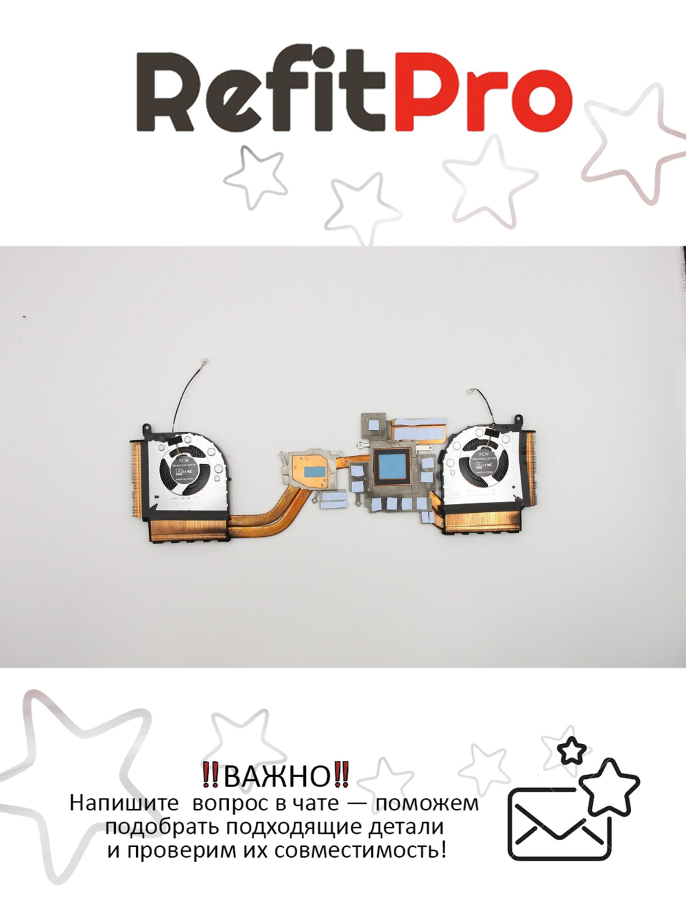 Радиатор с вентилятором для ноутбука Lenovo Legion Y740-17IRHg (5H40S19955), оригинал