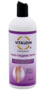 Профессиональное средство для педикюра VITA UDIN НАНО ГЛАДКИЕ ПЯТКИ - 500 мл.