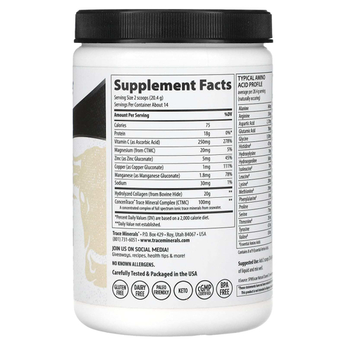 Trace, Пептиды коллагена от травяного откорма, без добавок, 286 г (10,1 унции)