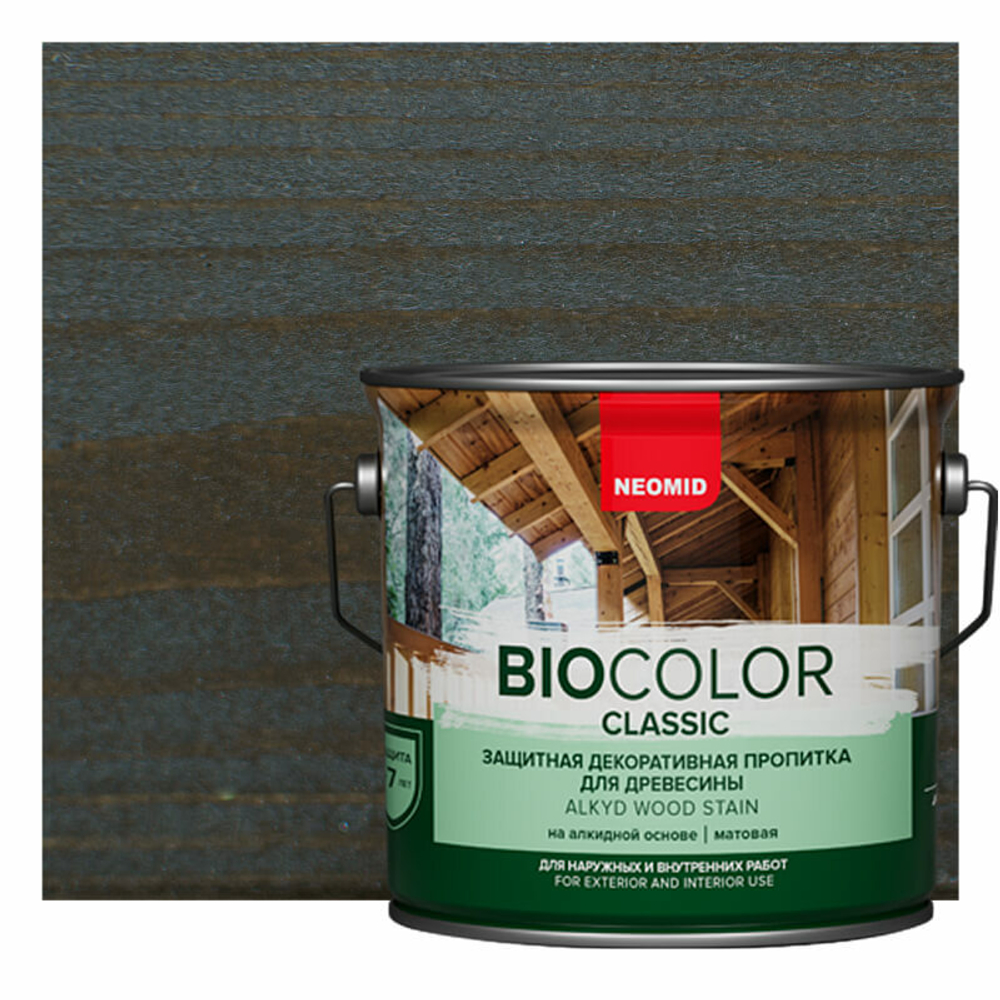 BIO COLOR CLASSIC Палисандр (0,9л)