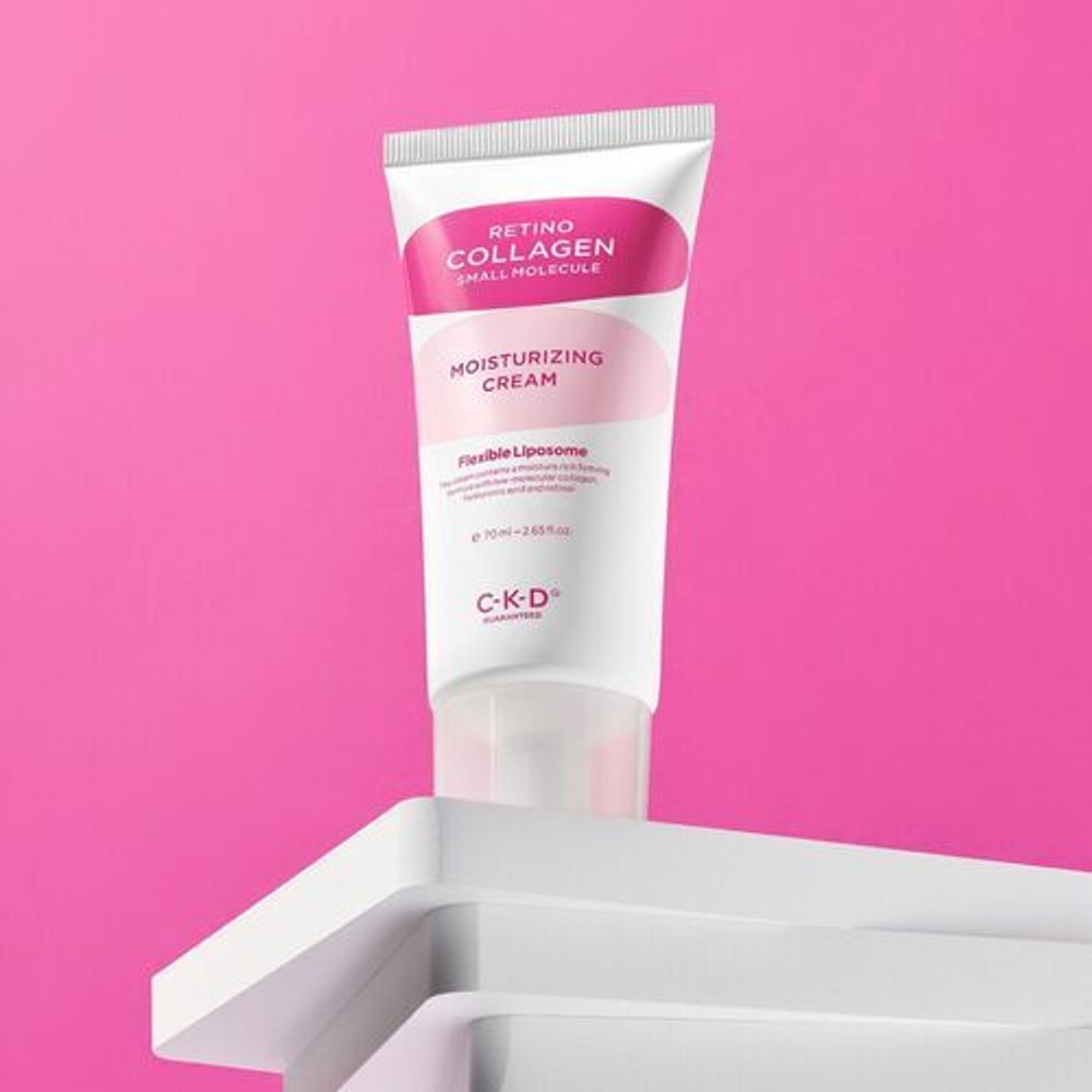 CKD Крем увлажняющий с ретинолом - Retino collagen small molecule moisturizing cream, 70мл