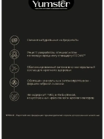 Влажный корм для домашних кошек, Ягненок, 85 г х4 шт.