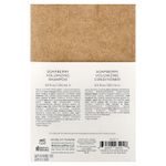 Tree To Tub, набор из шампуня и кондиционера с мыльным деревом, для тонких и тусклых волос, сицилийский лимон и чайное дерево, набор из 2 предметов по 250 мл (8,5 жидк. унции)