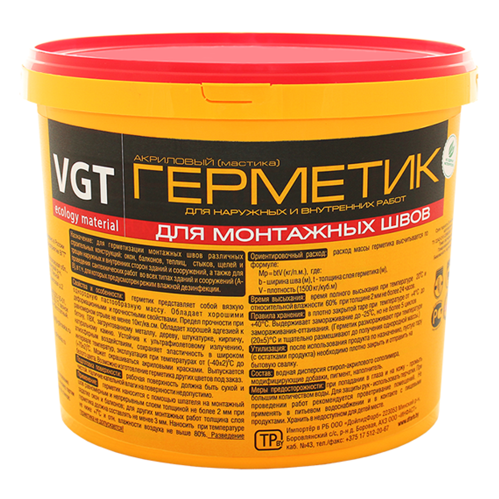 Герметик акриловый VGT для монтажных швов белый 15 кг