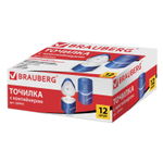 Точилка BRAUBERG "Case" 3 отверстия для чернографитных и цветных карандашей (в том числе утолщенных) с контейнером ассорти (12 штук в упаковке)