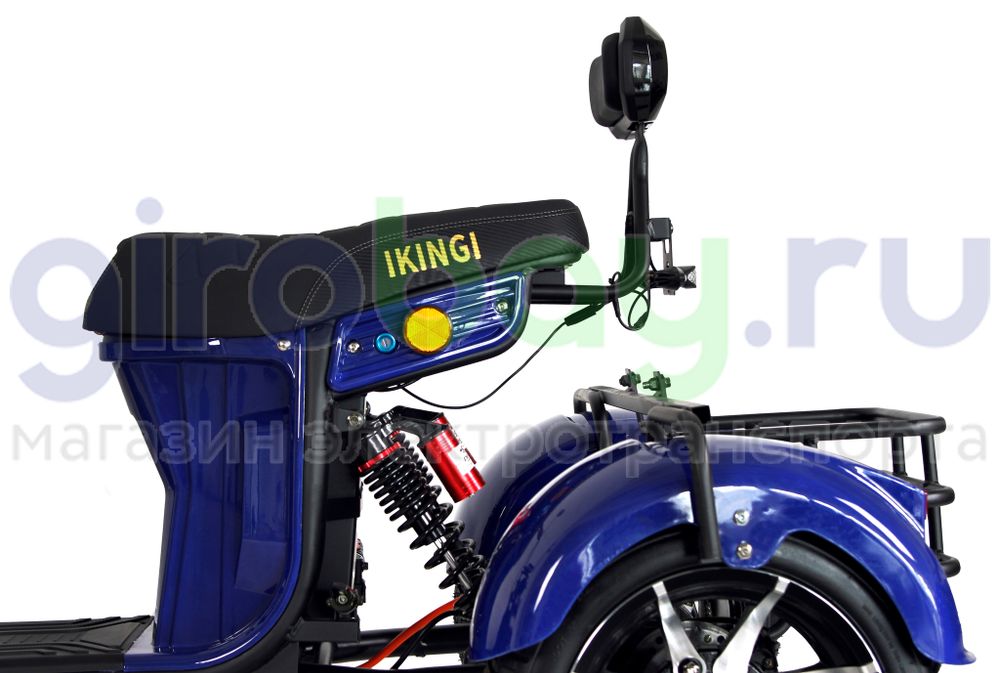 Электроскутер IKINGI M7 PRO TRIKE 3333W - Синий фото №18