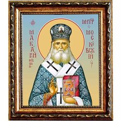 Макарий Невский святитель, митрополит Московский и Коломенский. Икона на холсте.