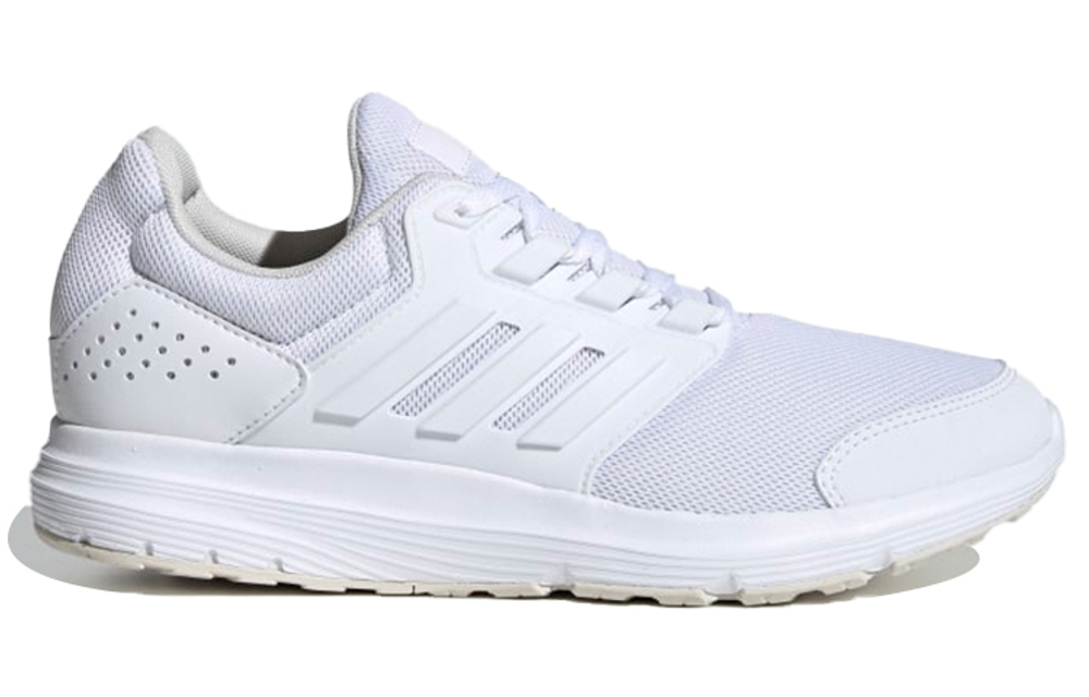 Adidas Galaxy 4 Hyper Sneakers