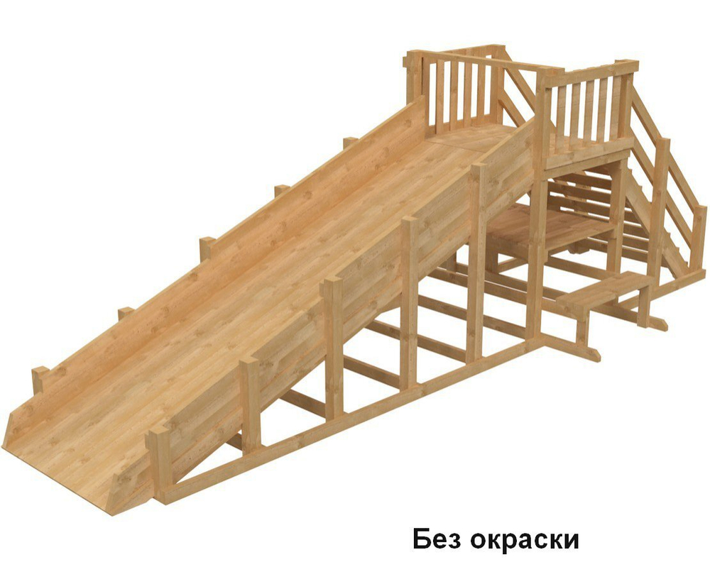 Зимняя деревянная заливная горка Ледянка 2 (скат 5.69 м)