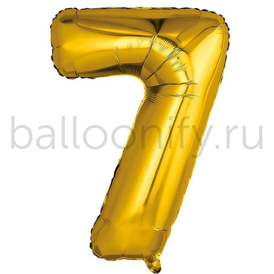 Шар ЦИФРА 7 Металлик Gold 32" 81 см