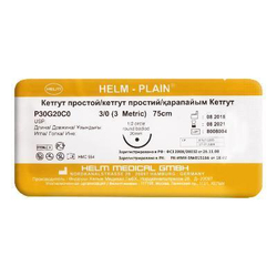 Нить рассасывающаяся Кетгут Helm