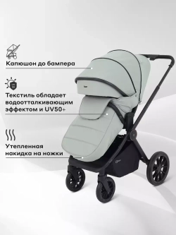 Коляска детская RANT "FALCON NEO" (2в1) RA108