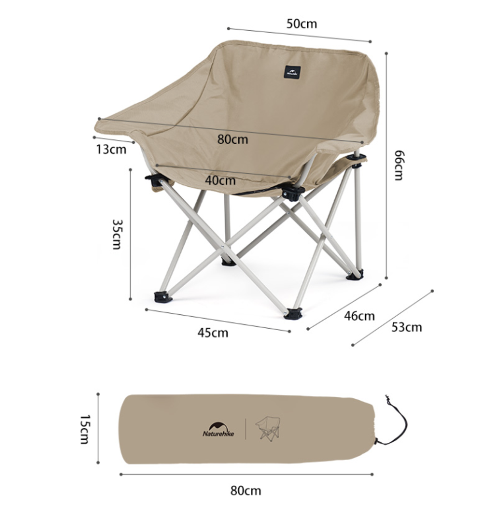 Кресло туристическое Naturehike Stellaluna T01 складное, 80х53х66 см, до 110 кг, бежевое, артикул CNH23JU13002-RSC