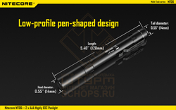 Фонарь Nitecore MT06