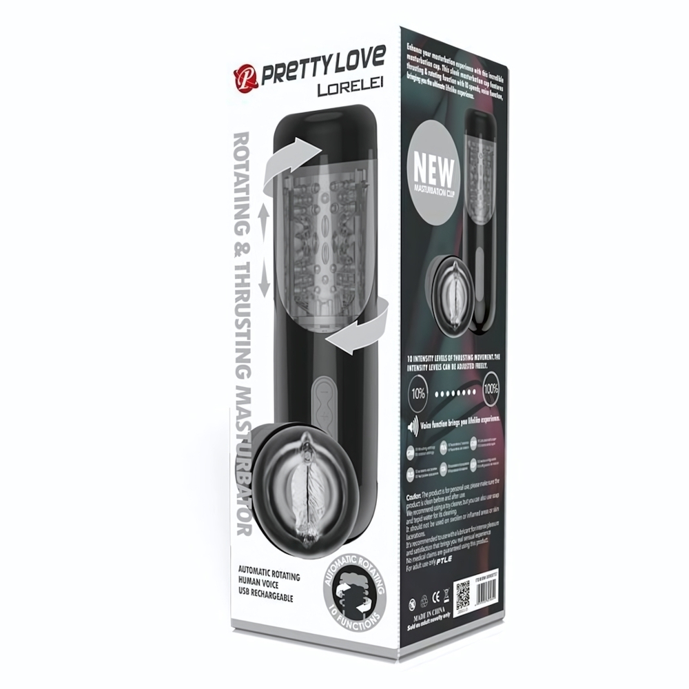 Автоматический мастурбатор-вагина Lorelei (Цвет: черный)