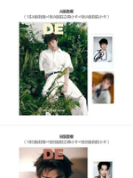 публикация DELING (CHINA) - 2025.10 TREASURE ASAHI D (SET) Type